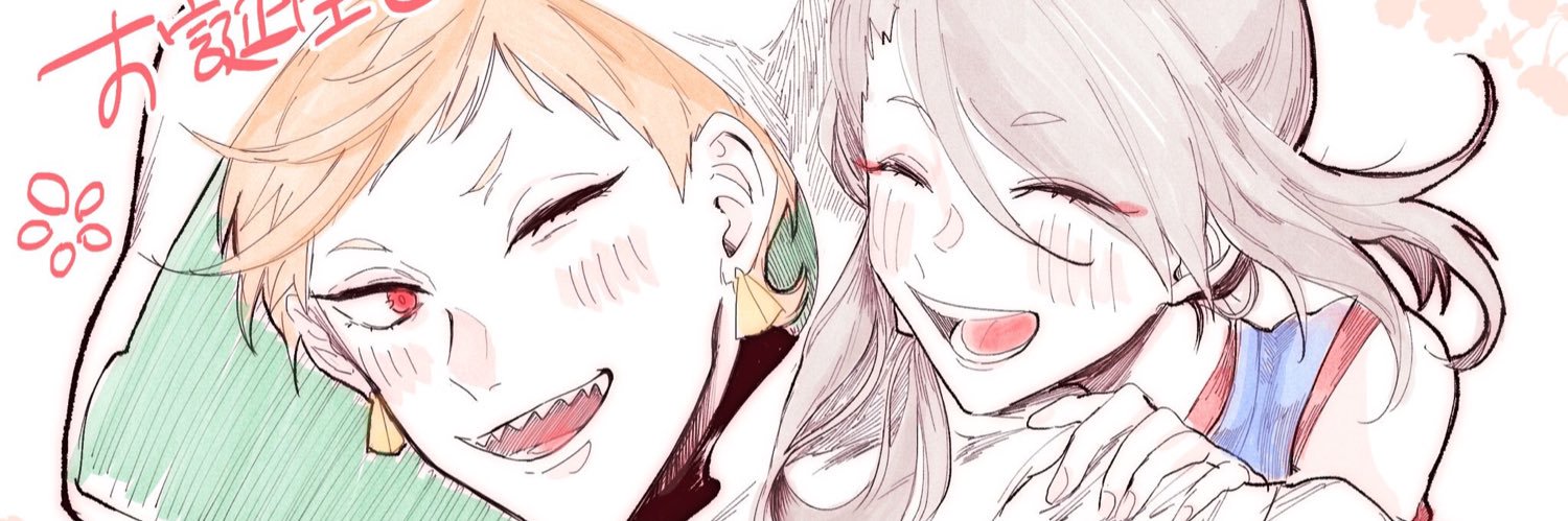ghost_cherry21's profile banner image