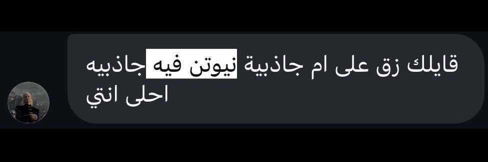 5aweu's profile banner image