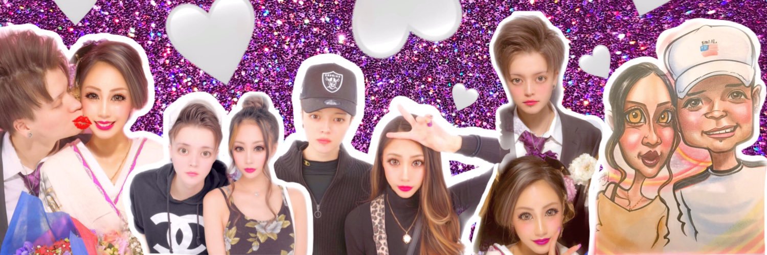 ゆうり banner