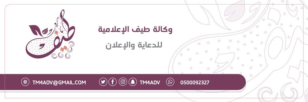 Huzaifi85's profile banner image