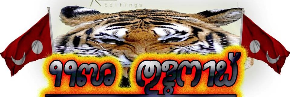 nithikd's profile banner image