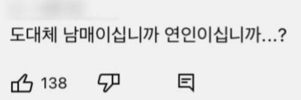 끼얌 banner