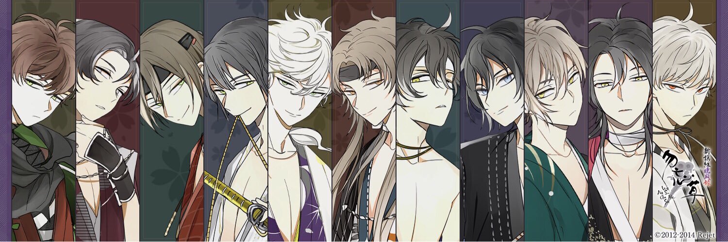 あすか@お取引用 banner