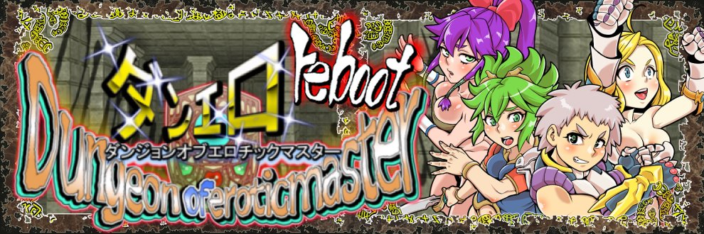 るしまる堂🔞※同人エロゲーム作ってます's banner