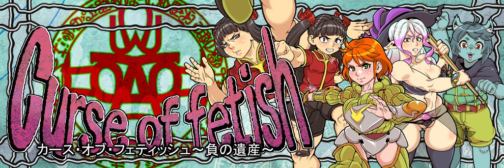 るしまる堂🔞※同人ゲーム作ってます banner