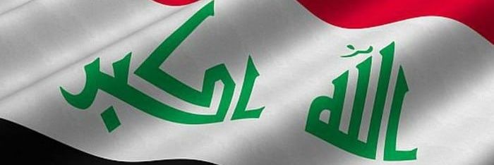 wesamsaad7's profile banner image