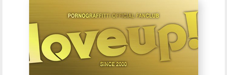 katuoverymax's profile banner image