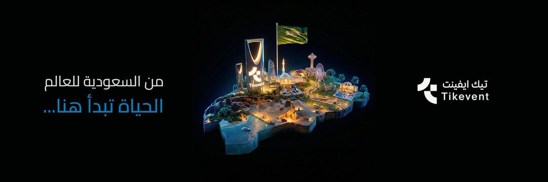 tik_event's profile banner image