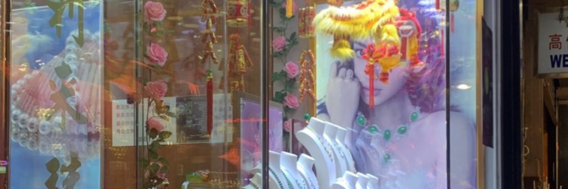 heavyevelyn's profile banner image