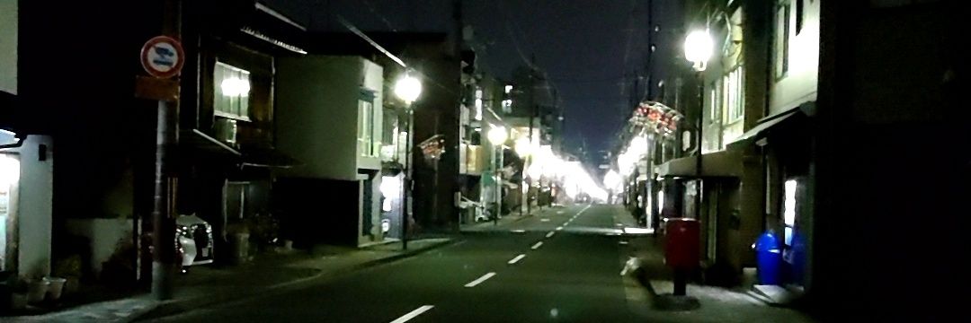 AmbitiousKyoto's profile banner image