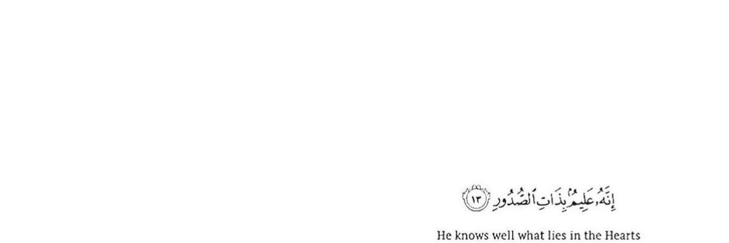 _amal57's profile banner image