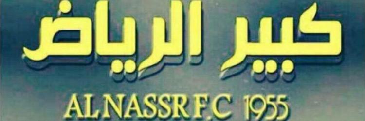 youseif76's profile banner image