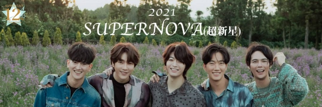 CSSenespanol's profile banner image