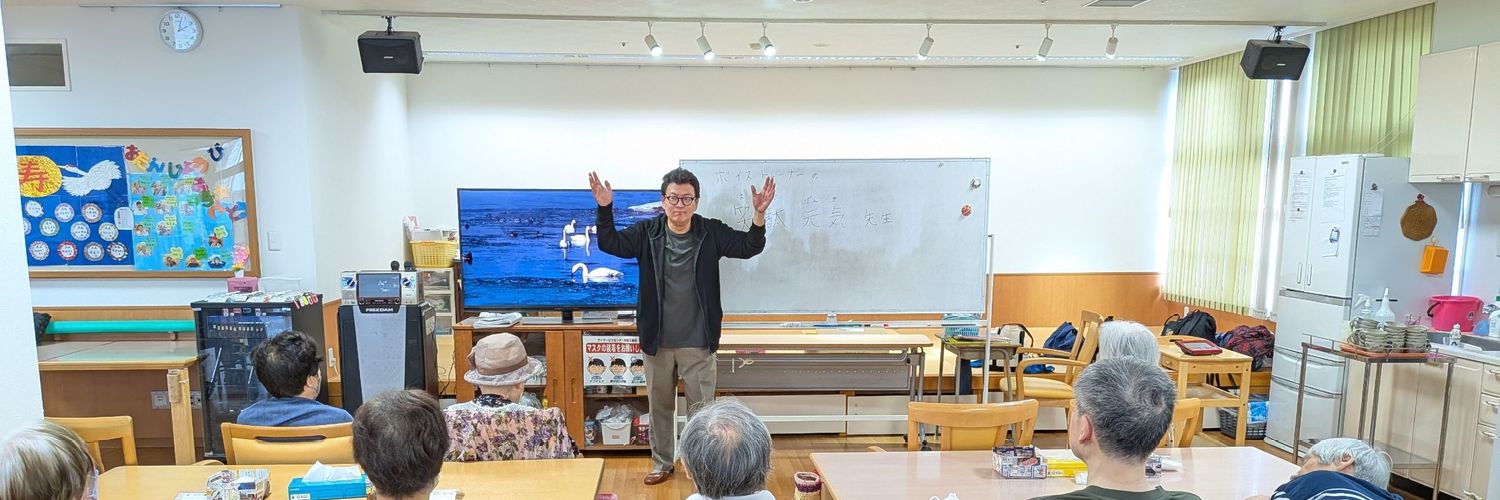 genkiman0605's profile banner image