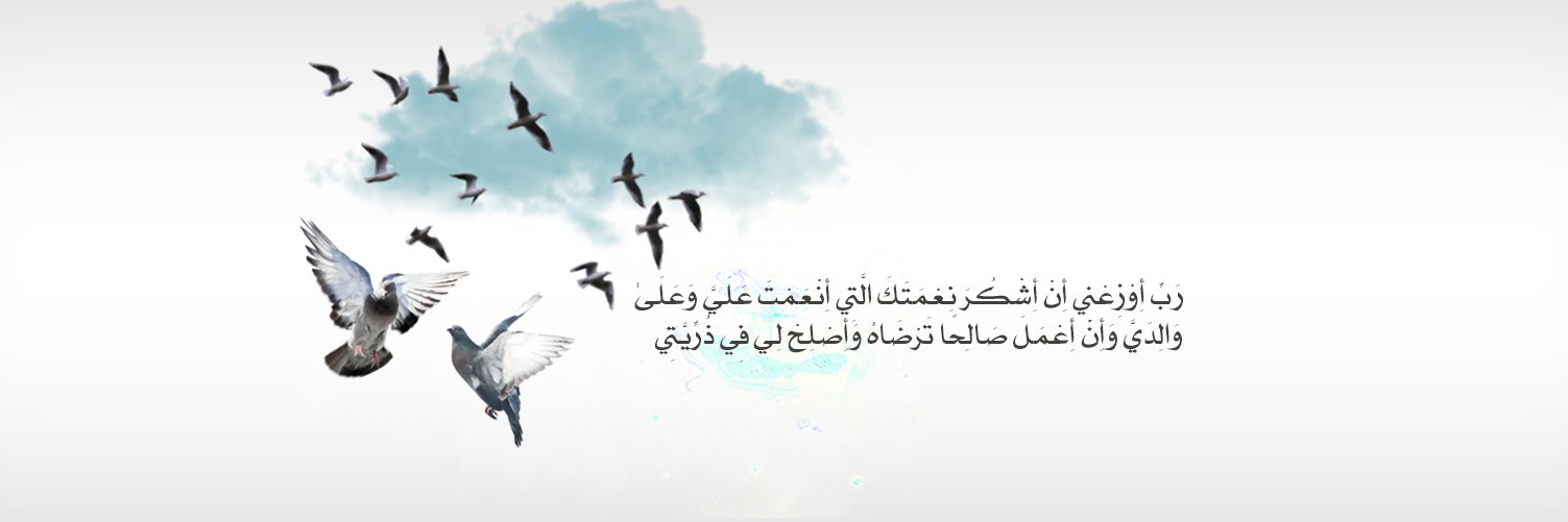 __ALFAHAD__'s profile banner image