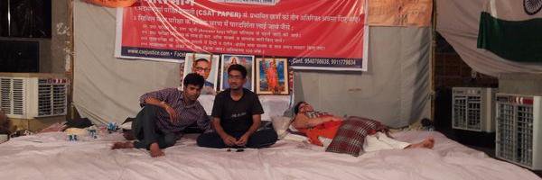 bhaskar090981's profile banner image