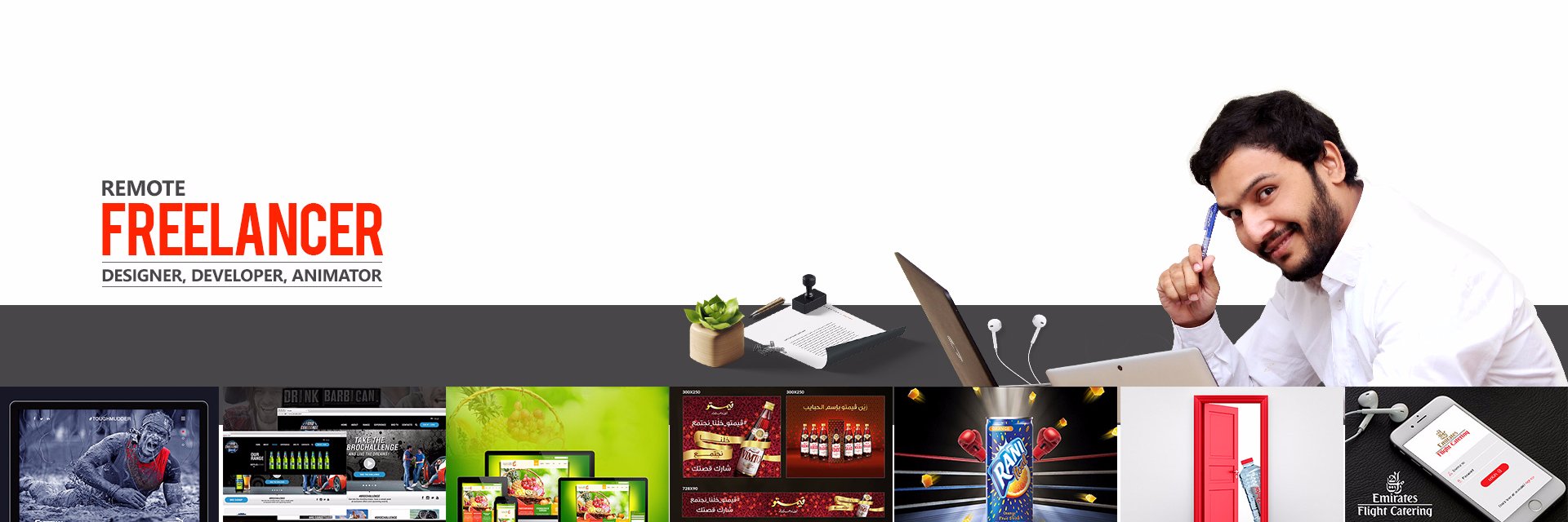 ABDUL AZIZ banner