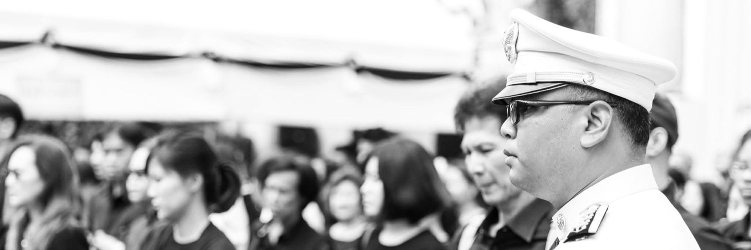 Intanon Naksorn banner