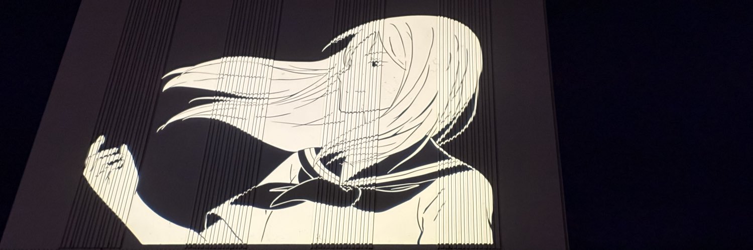 renri0eda's profile banner image