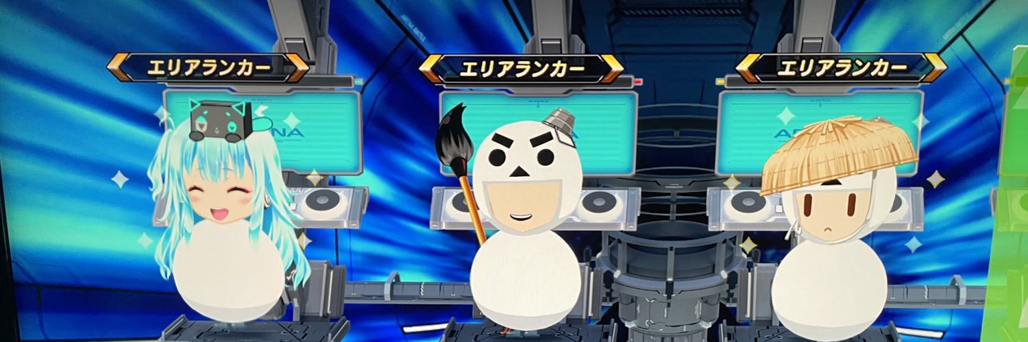 大桹 banner