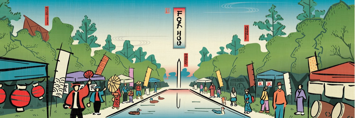 JASHouston's profile banner image