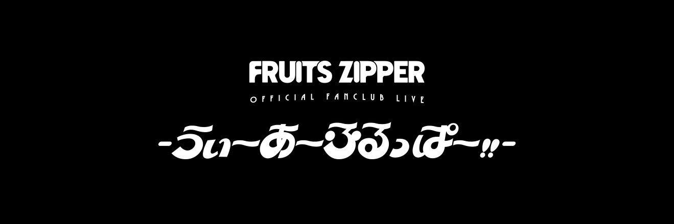 ドレディア banner