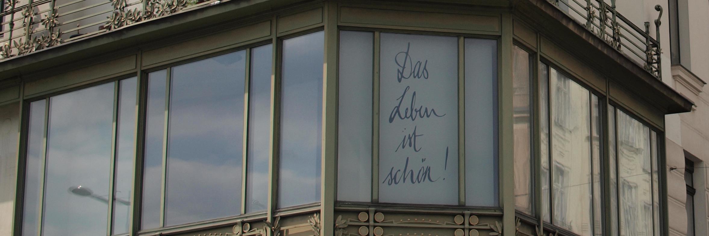 Allemand@Orléans-Tours banner