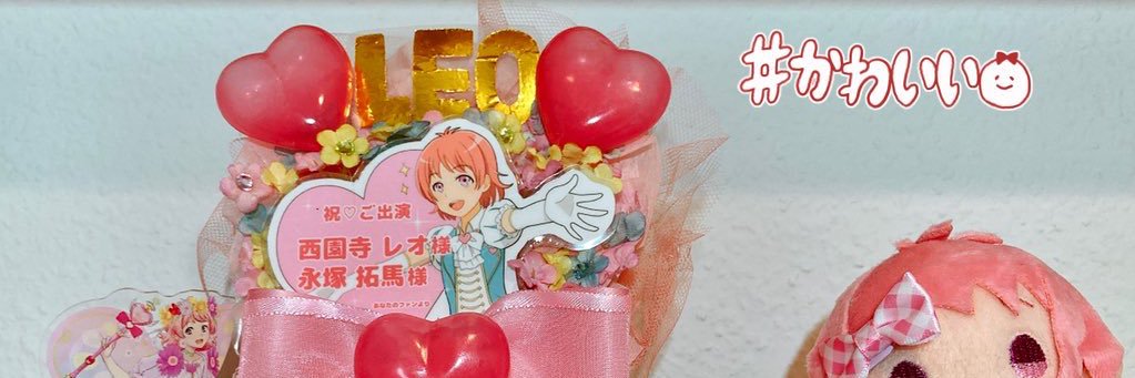 kanimiso_FF14's profile banner image