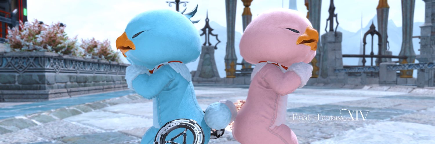 Chii☽Chiro❖ banner