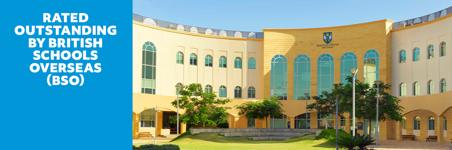 BCAbuDhabi's profile banner image