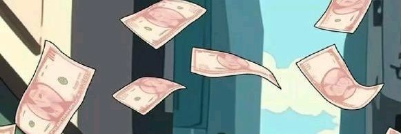 SANS banner