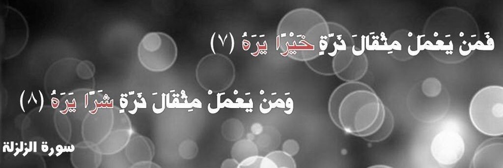 gma_199's profile banner image