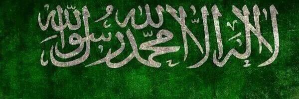 alhathk's profile banner image