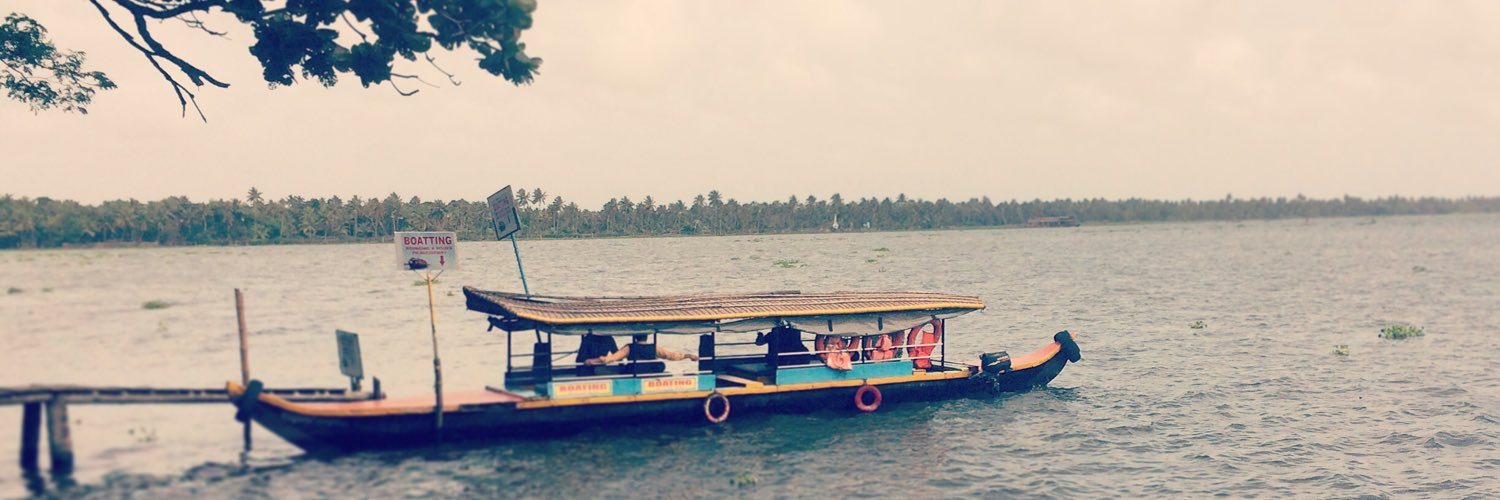 Ishan Ganjoor banner