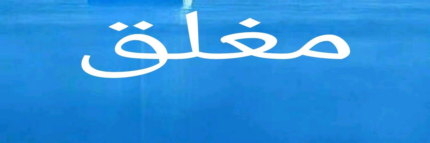 mhaabaa's profile banner image