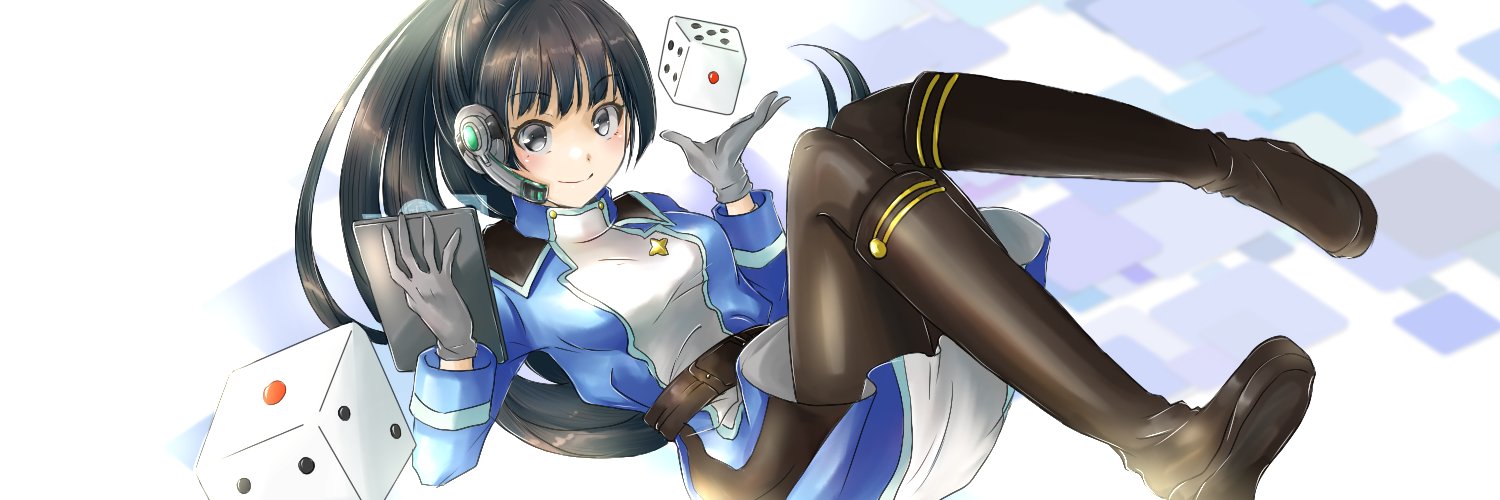 sigautihito's profile banner image