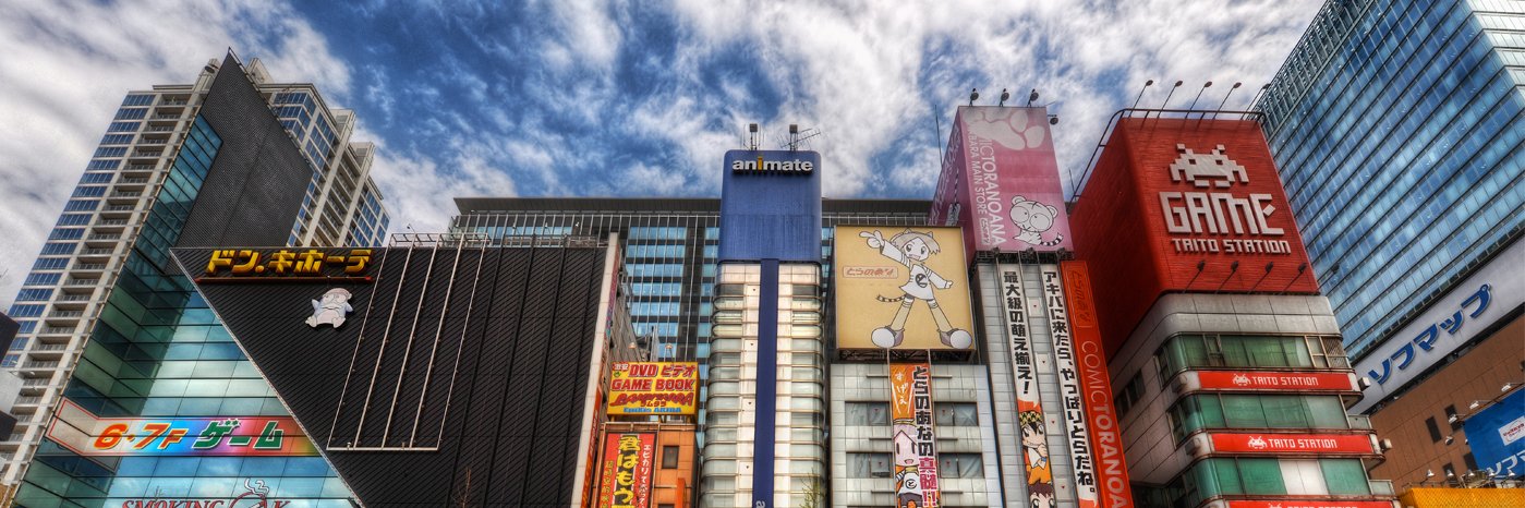 JapanTravellers's profile banner image