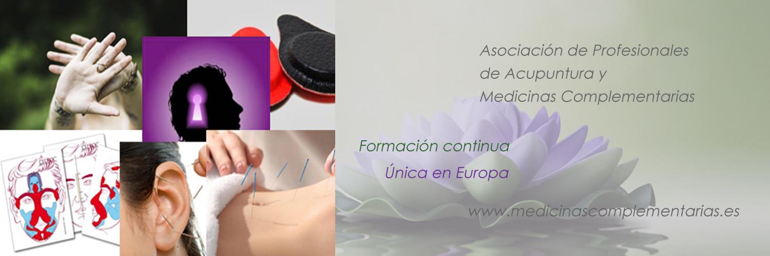 UIMEC's profile banner image