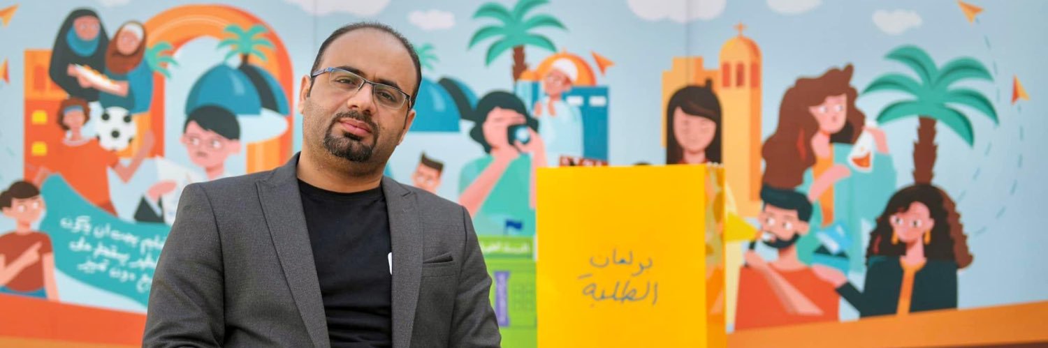 ali_kitoo's profile banner image