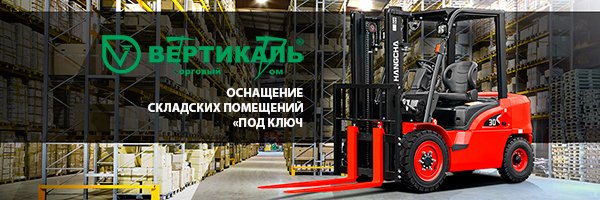tdvertikal's profile banner image