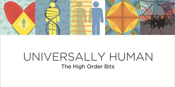Univhuman's profile banner image