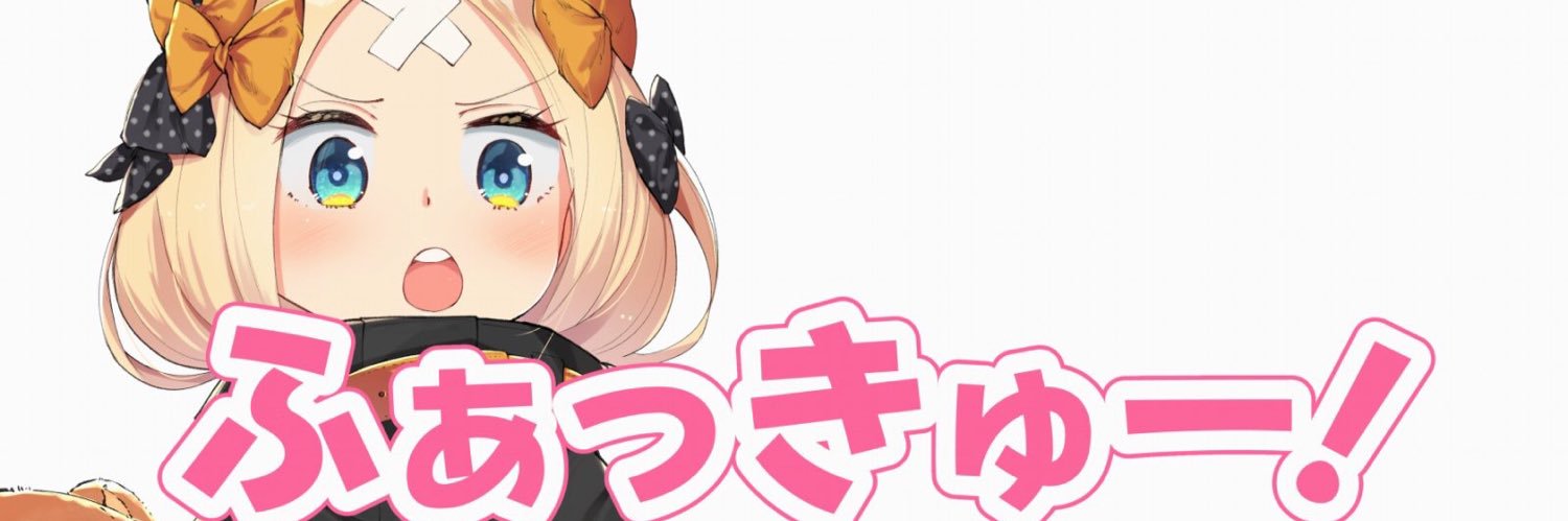 HitodaTuwako's profile banner image