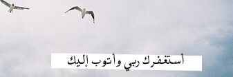 9worislamic's profile banner image