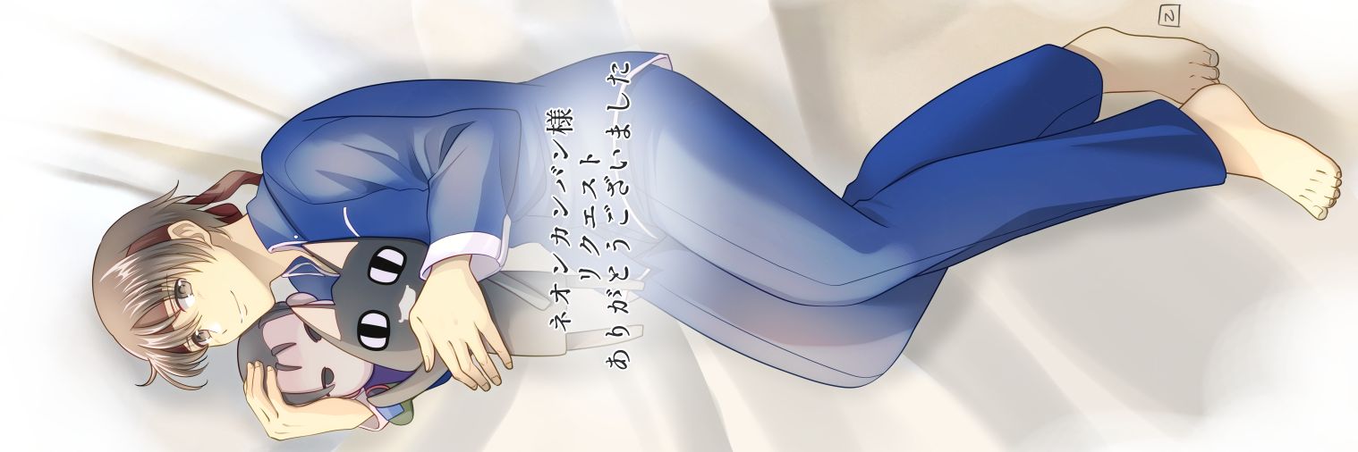 ネオンカンバン banner