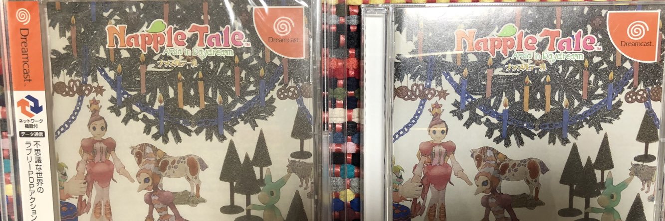 スパイクトシキ banner