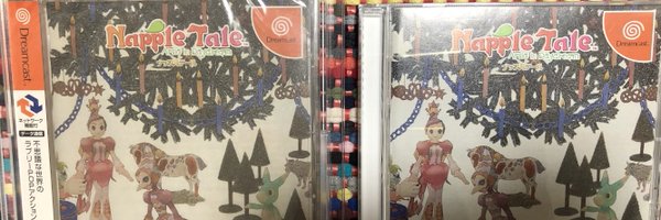 spiketosh Profile Banner