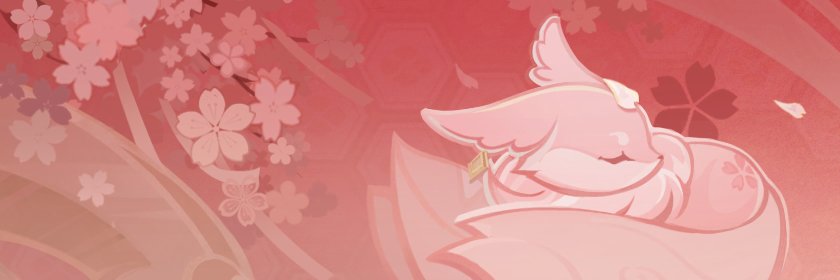 Ubatcha banner