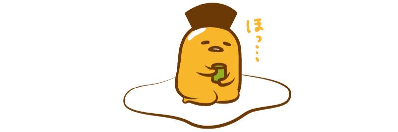 pokey_9's profile banner image