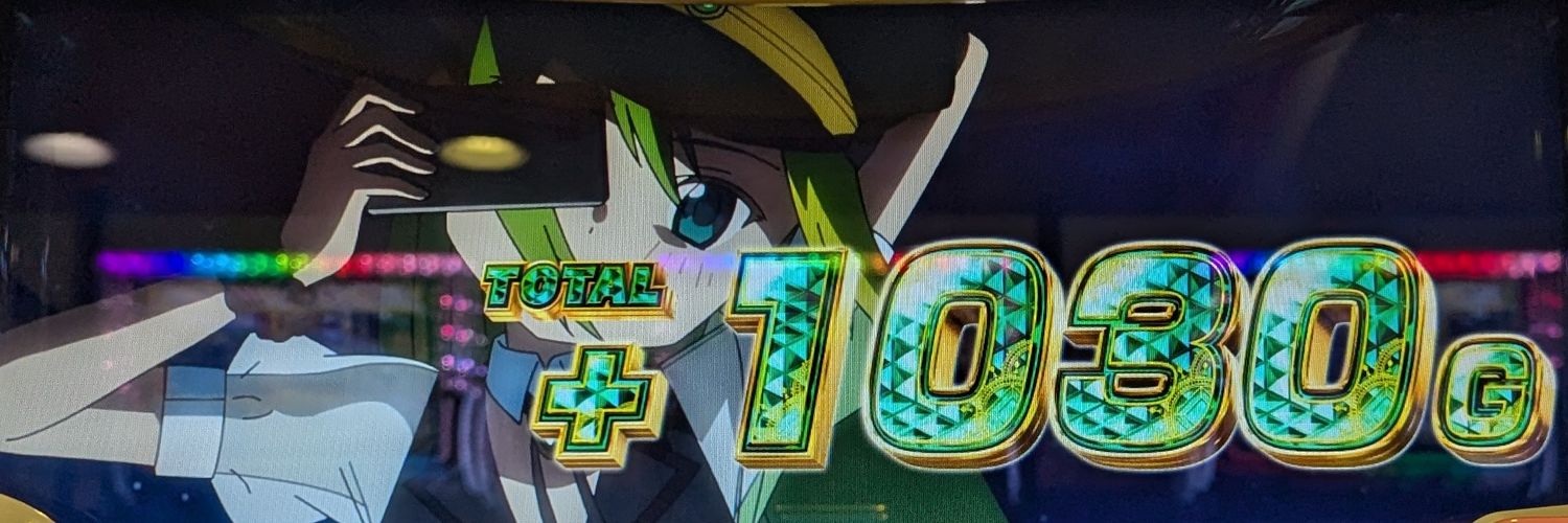 uma_mochan's profile banner image