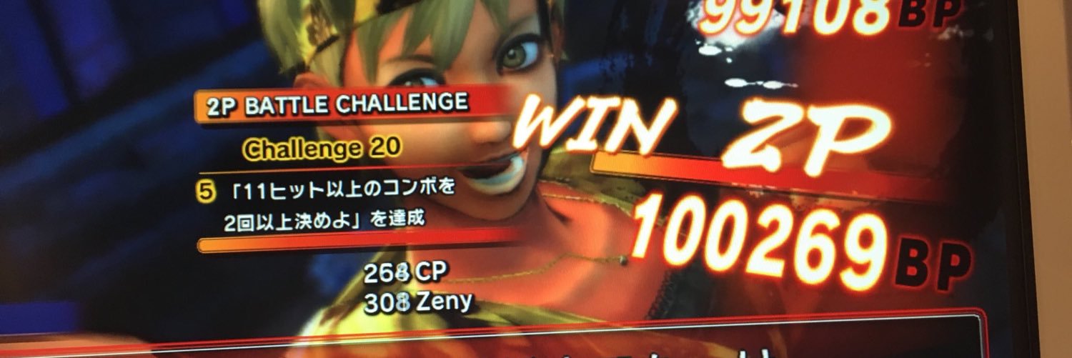 harasixyou's profile banner image